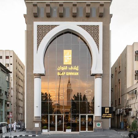 Elaf Qinwan Hotel Mekka Exterior foto
