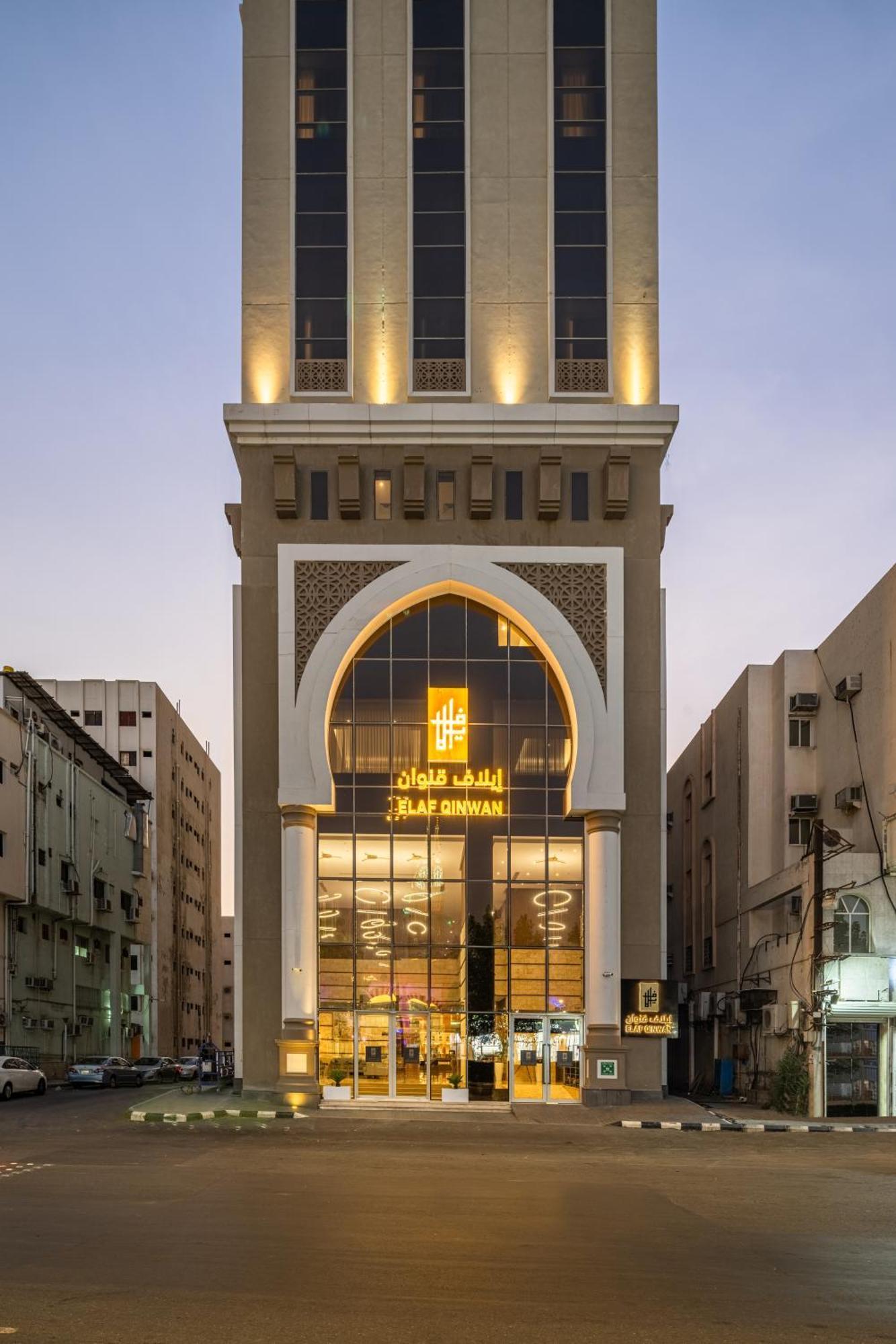 Elaf Qinwan Hotel Mekka Exterior foto