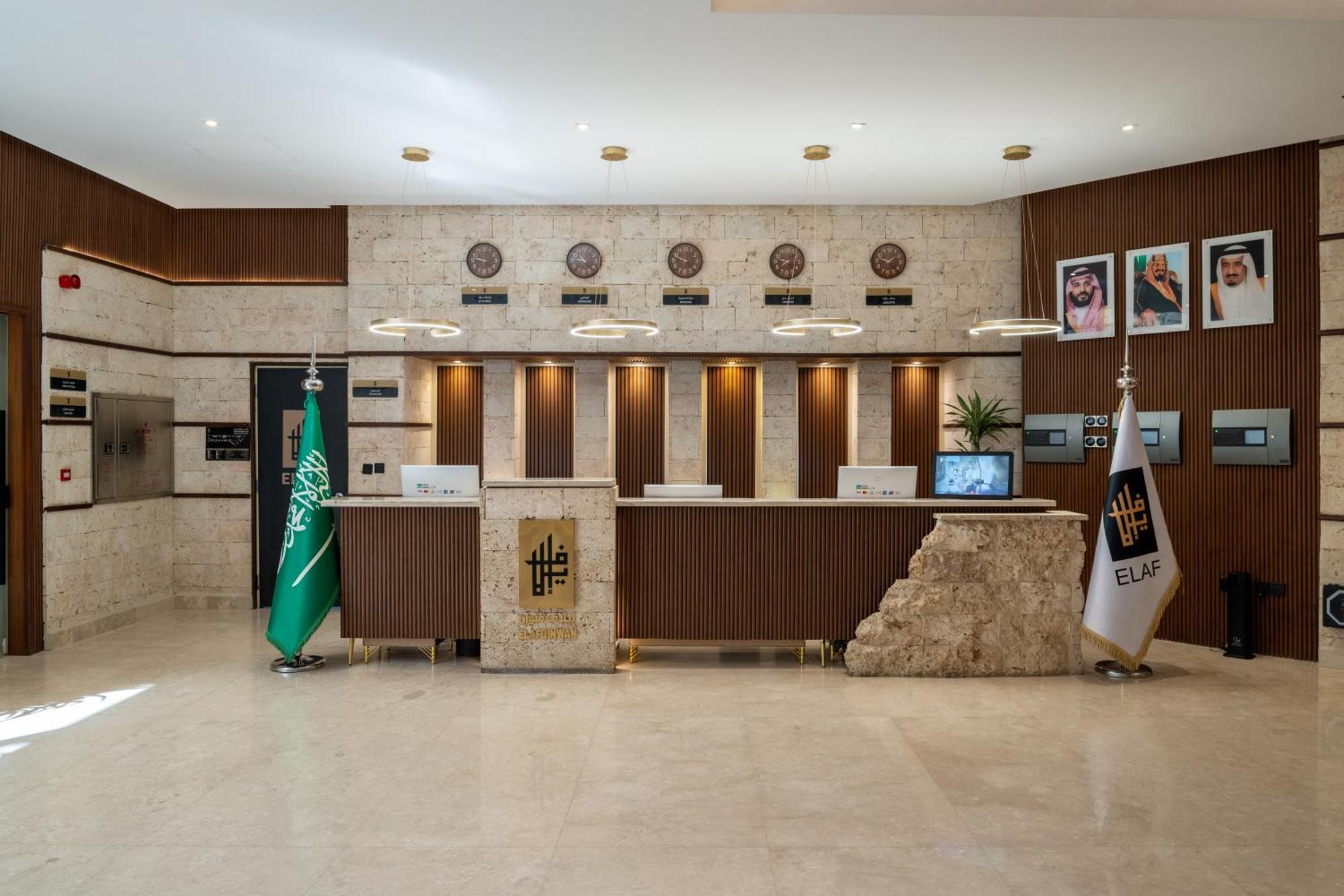 Elaf Qinwan Hotel Mekka Exterior foto
