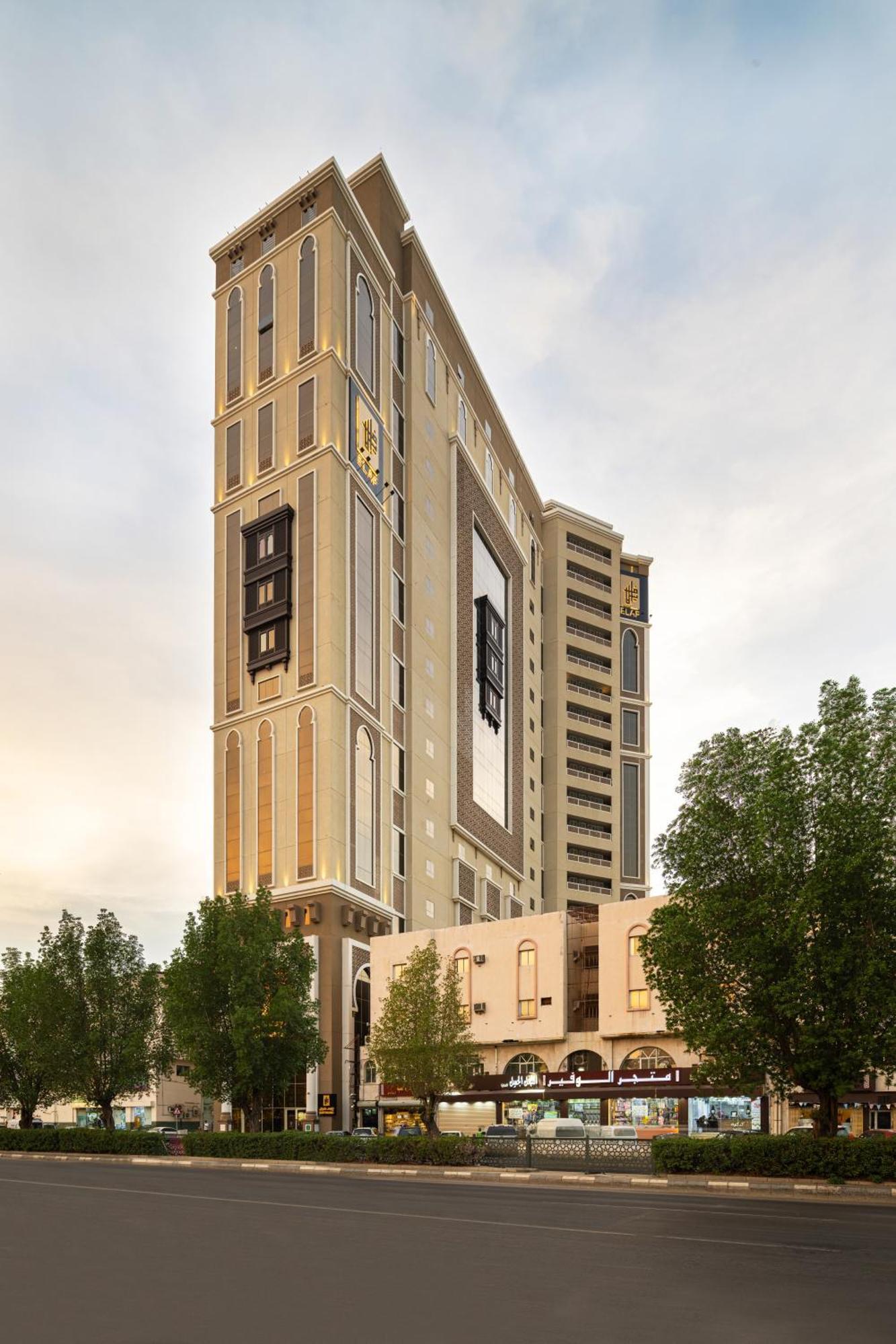 Elaf Qinwan Hotel Mekka Exterior foto