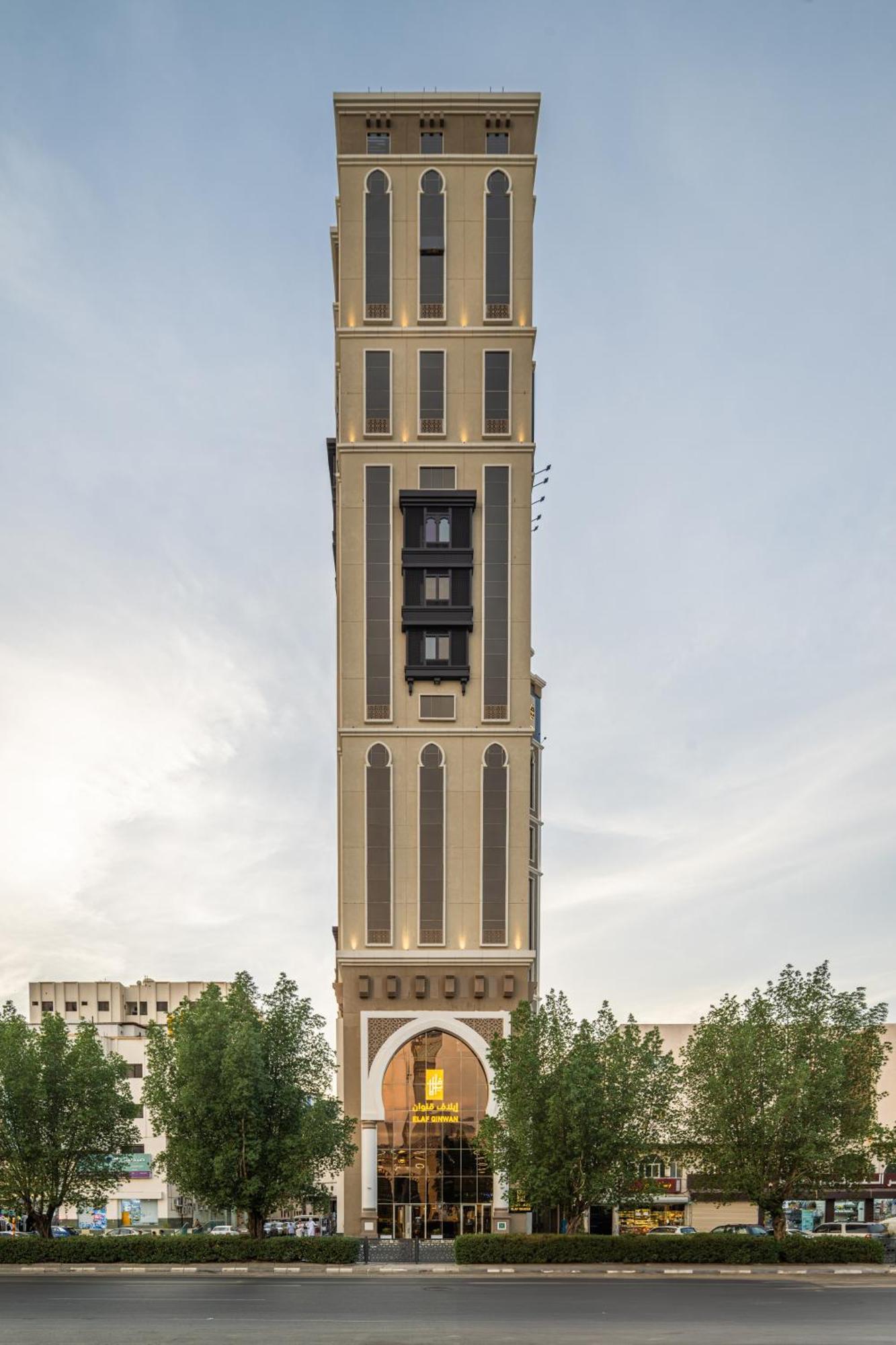 Elaf Qinwan Hotel Mekka Exterior foto