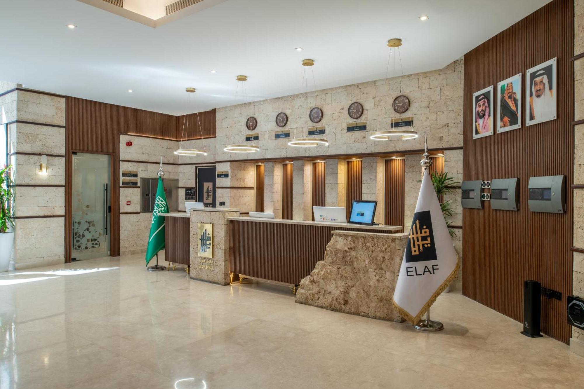 Elaf Qinwan Hotel Mekka Exterior foto